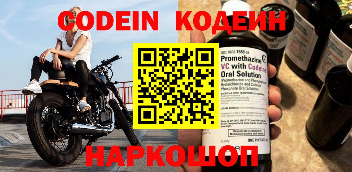 ГАШ  КОКАИН  ГАШ  Людиново  Мефедрон кристаллы  Вход с VPN  Канабис  КОКАИН  Бошки Шишки 