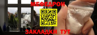 спиды Добрянка