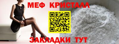 спиды Добрянка