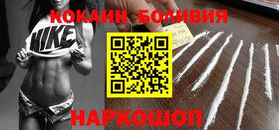 ALPHA-PVP Дмитров