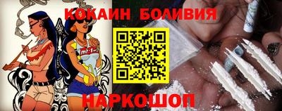 ALPHA-PVP Дмитров