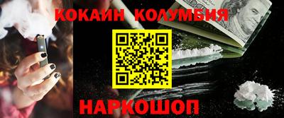 ALPHA-PVP Дмитров
