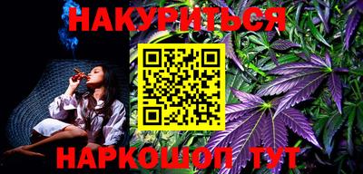 кристаллы Долгопрудный