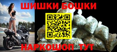 ALPHA-PVP Дмитров