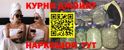 спиды Добрянка