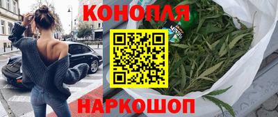 ALPHA-PVP Дмитров