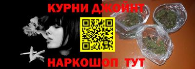 кристаллы Долгопрудный