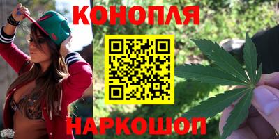 спиды Добрянка