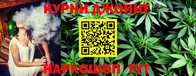 спиды Добрянка