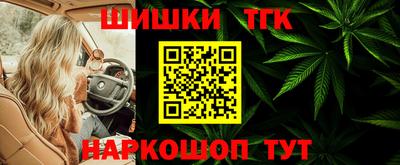 спиды Добрянка