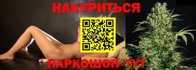 ALPHA-PVP Дмитров