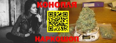 спиды Добрянка