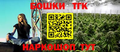 спиды Добрянка