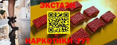 ALPHA-PVP Дмитров