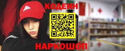 ALPHA-PVP Дмитров