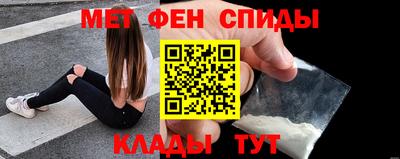 кристаллы Долгопрудный