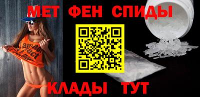 кристаллы Долгопрудный