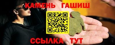 спиды Добрянка