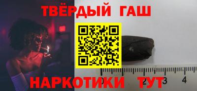 спиды Добрянка