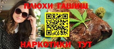 кристаллы Долгопрудный