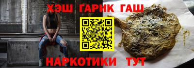 спиды Добрянка