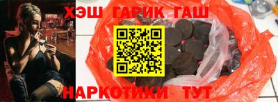 ALPHA-PVP Дмитров